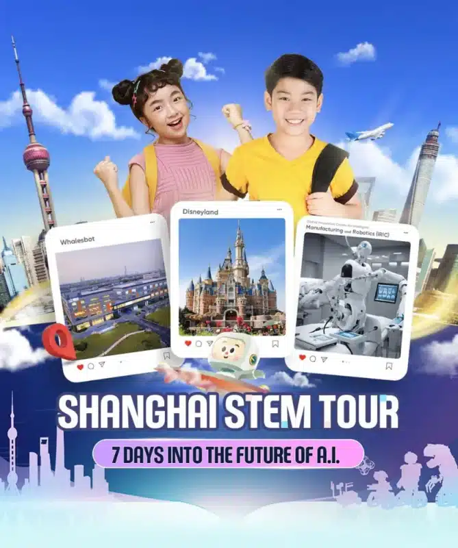 STEM Tour Shanghai