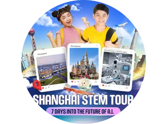 STEM Tour Shanghai 2026